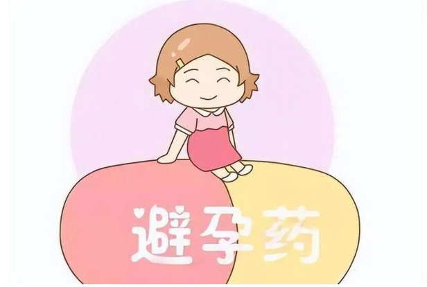 三八节｜守护妇女健康，这份“药注”等您来取