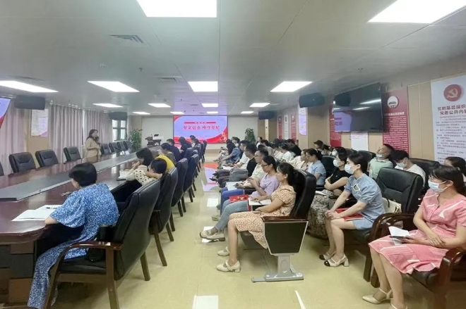 坚定信念 恪守党纪——我院妇产科和生殖医学科党支部举办党纪学习教育专题党课