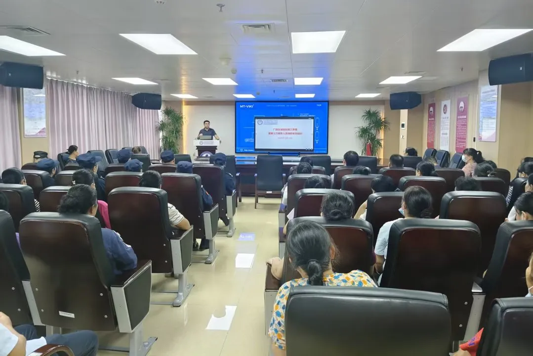 抓应急 强能力 促提升 保安全——我院开展第三方外包服务人员消防安全培训活动