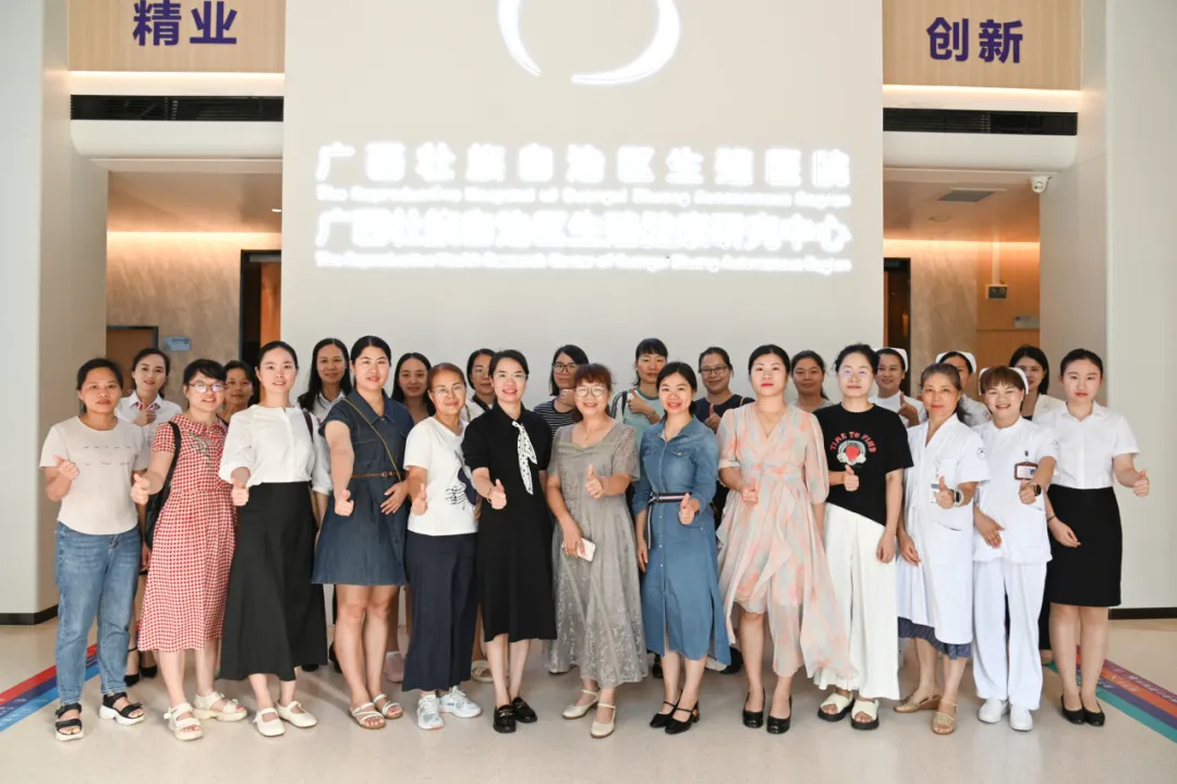 聚焦生殖康复前沿丨广西生殖医院承办盆底电生理技术应用实操培训