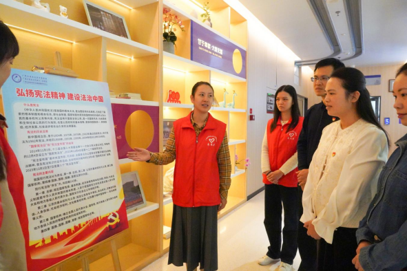 以法为纲，护航高质量发展：我院“宪法宣传周”活动走深走实