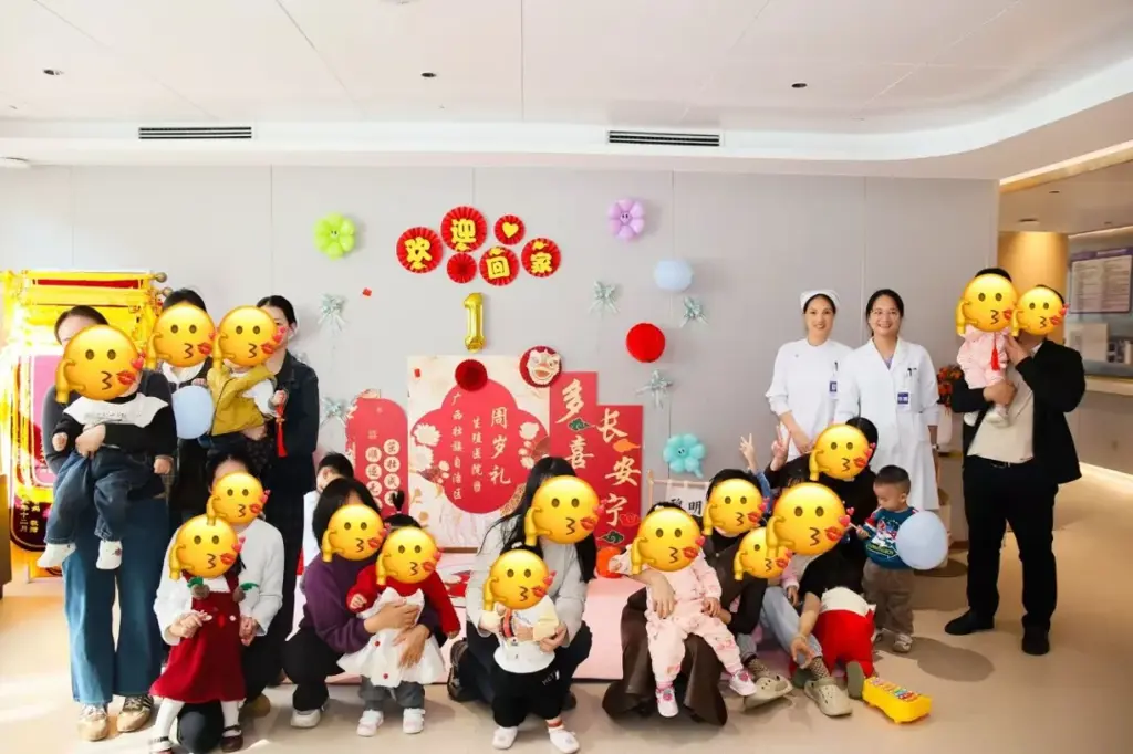 周岁礼·爱在产科：广西生殖医院为宝宝们送上“人生第一礼”