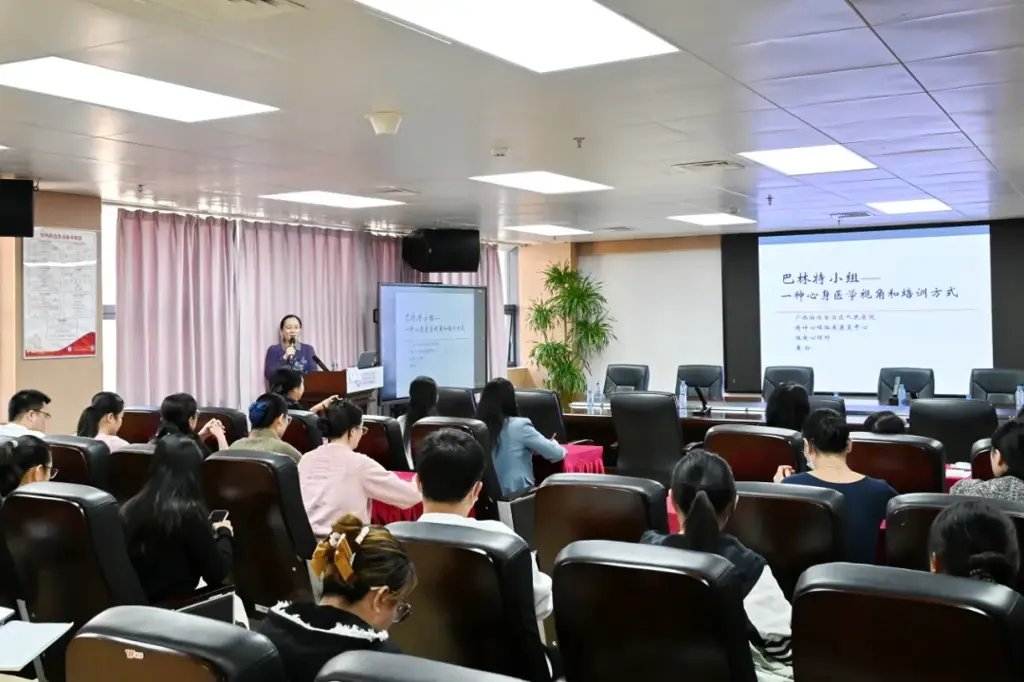 解锁医患沟通新技能！我院护理部巴林特小组专题培训会圆满落幕