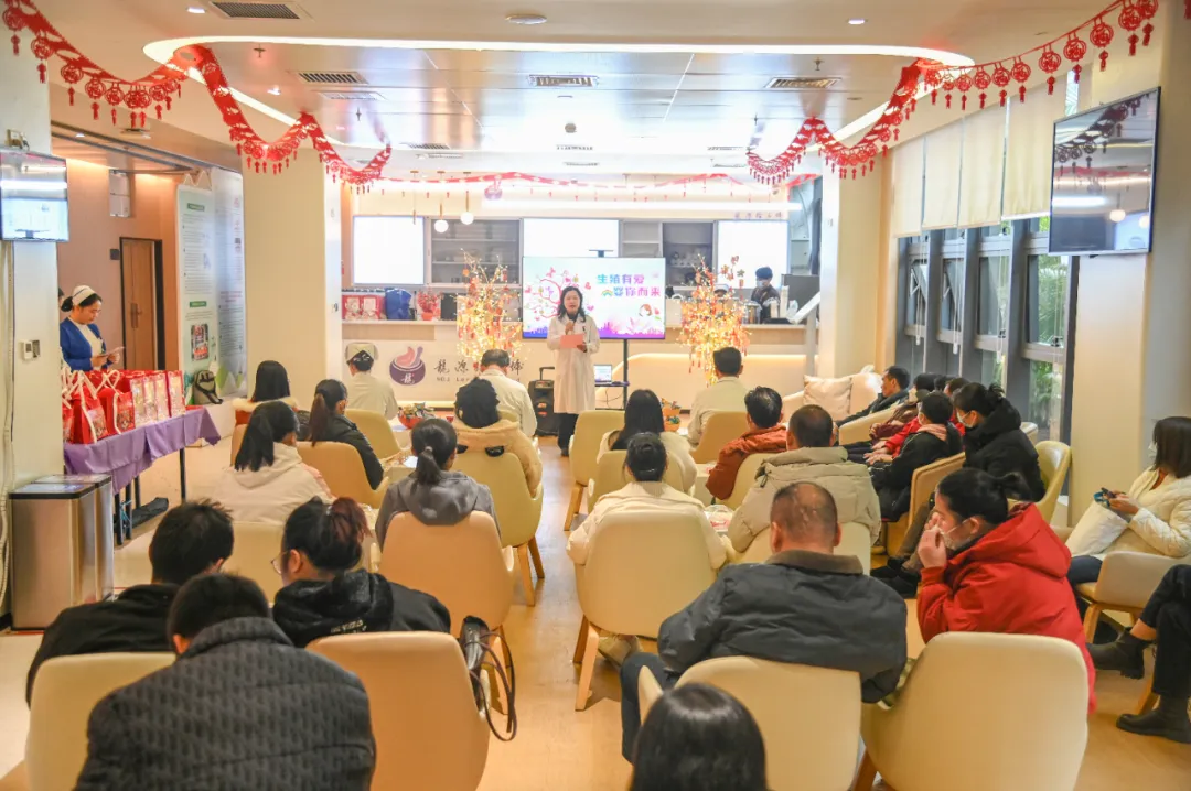 情暖元宵 医路相伴｜“蛇来‘孕’转 好运连连”元宵主题活动圆满落幕