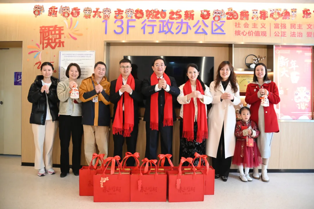 新春送暖，温情满院——我院领导走访慰问春节在岗职工和住院患者
