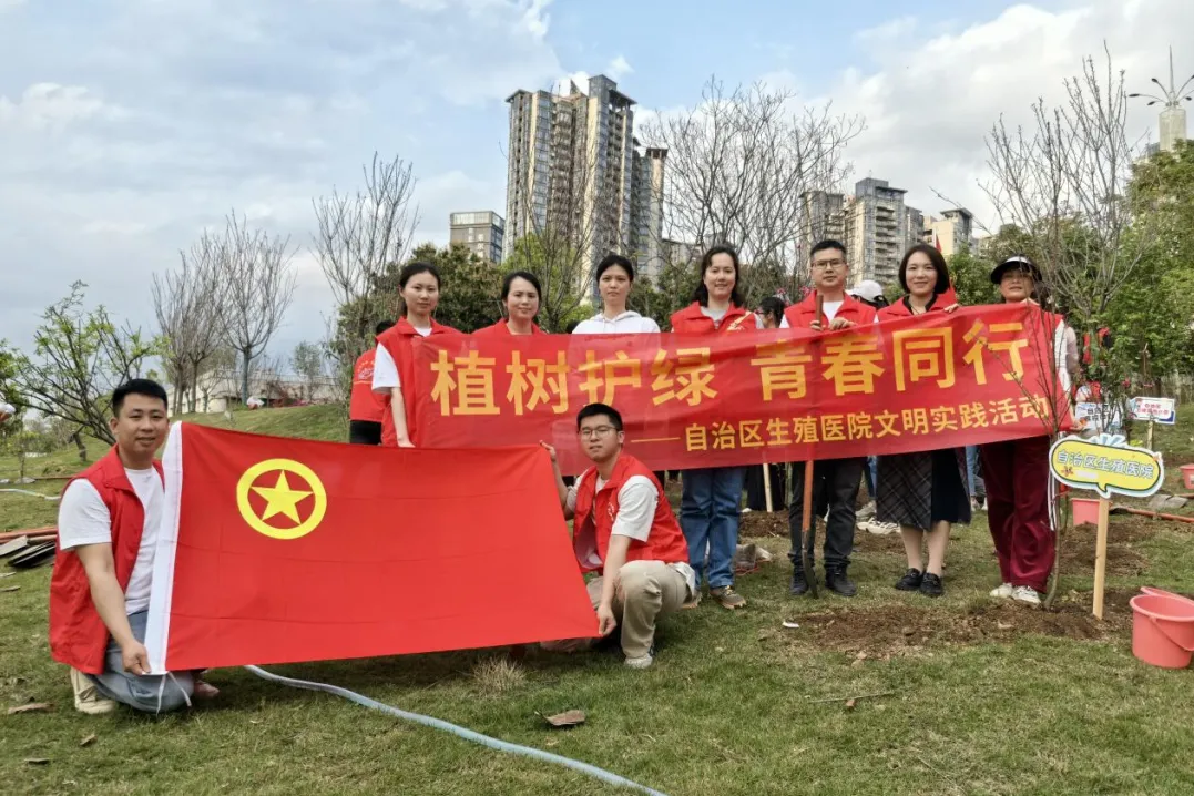 青春植绿正当时——我院团员青年参加植树节主题团日活动