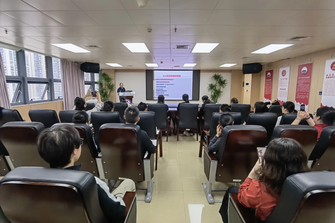 聚焦运营管理 提质增效——我院举办科室运营助理培训