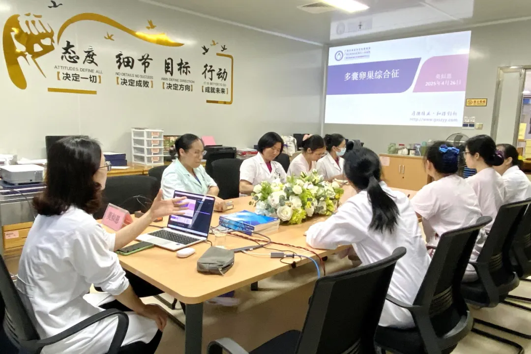 我院携手都安县中医医院开展不孕不育义诊及授课