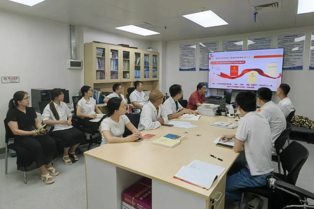 精准淬火砺初心——泌尿外科（生殖男科）、药学部党支部同筑廉洁堡垒
