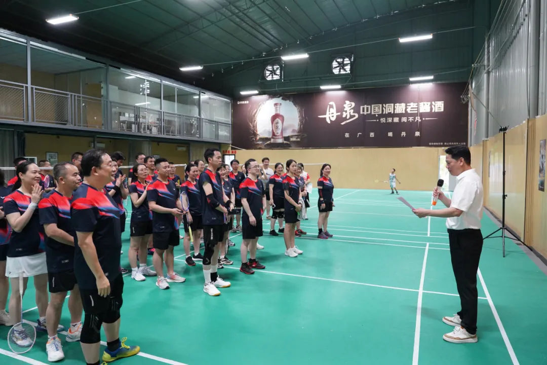 “羽”你同行 共赴盛会 ——我院举办第五届职工羽毛球比赛