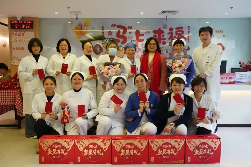 新春首日送温暖 殷殷关怀沁人心 ——自治区生殖医院领导大年初一走访慰问坚守岗位职工及在院患者