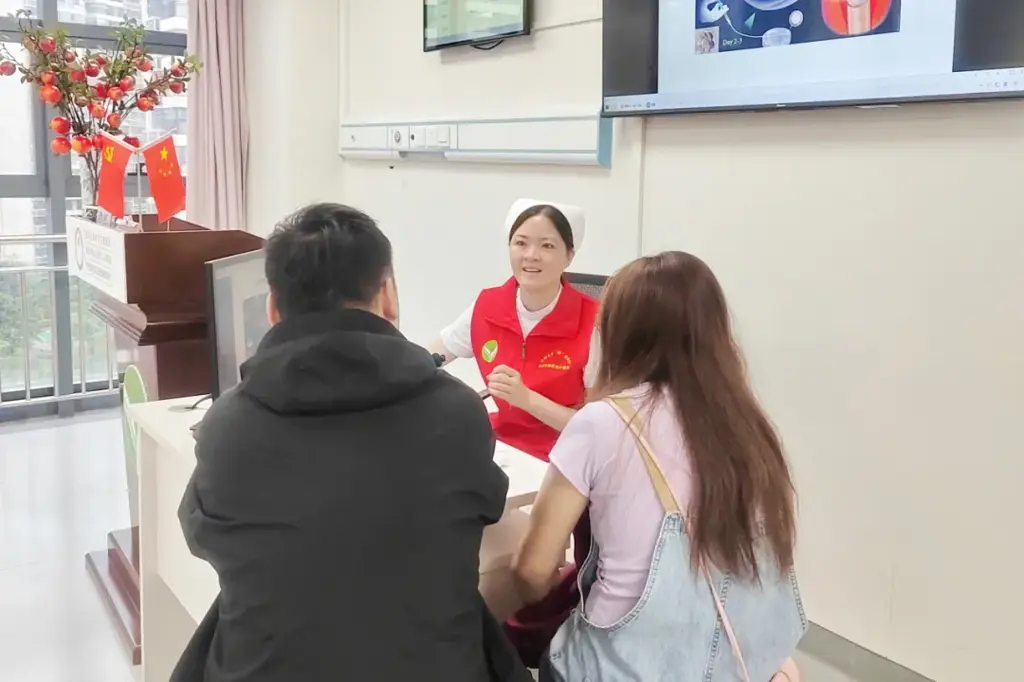 有困难 有疑问？就找“红色小马甲”！我院生殖医学一科护理服务再升级