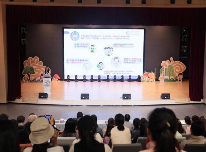 自治区生殖医院：走进广西幼师实验幼儿园开展健康讲座