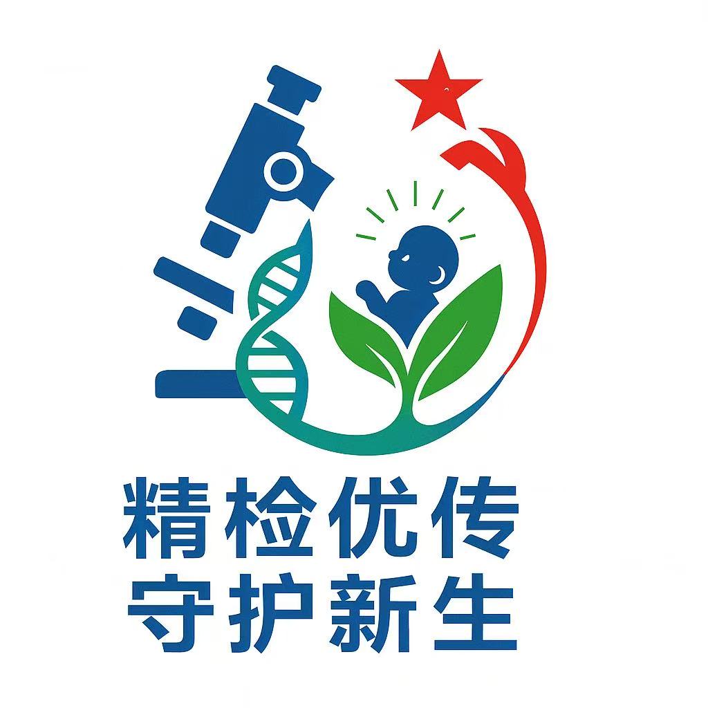 医技第一党支部.jpg 医技第一党支部.jpg