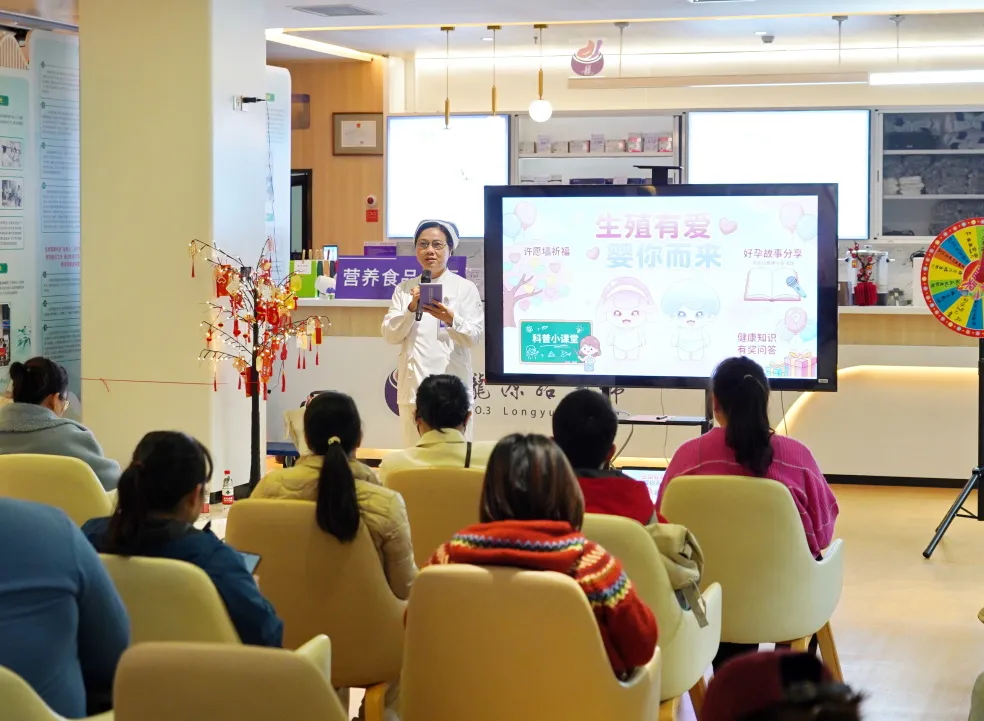 元宵灯火暖，好孕伴春来！我院元宵好孕主题活动圆满落幕