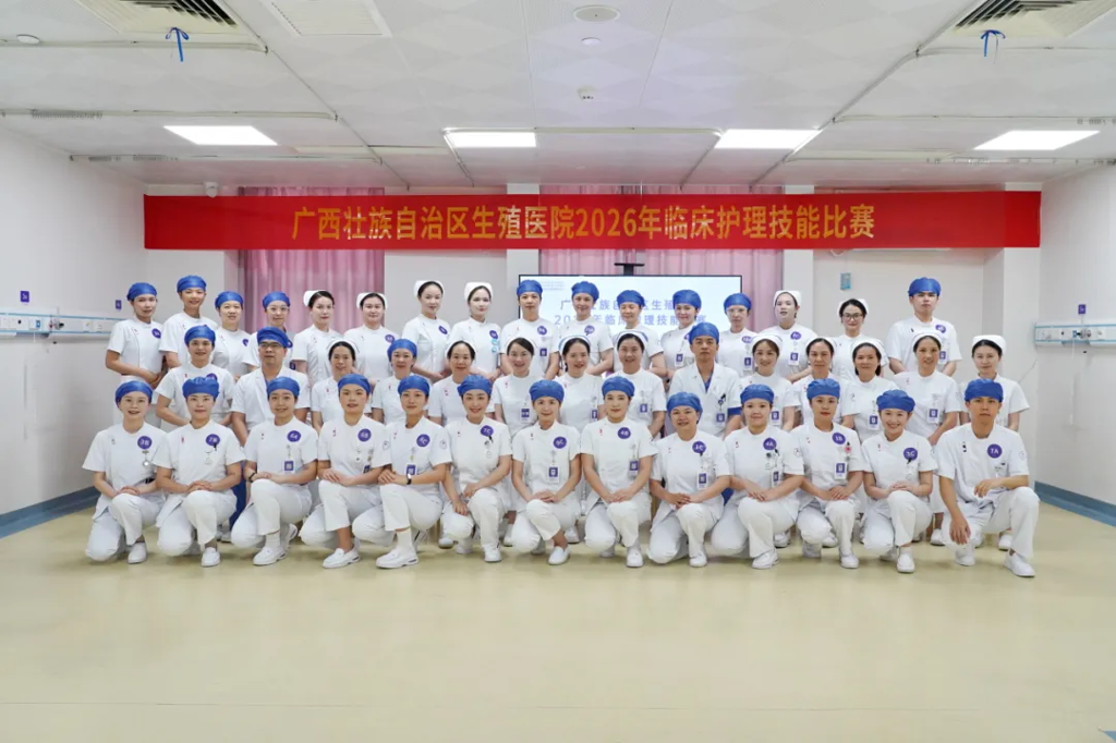医心锤炼展身手 守护生命竞技能——我院举行2026年临床护理技能比赛