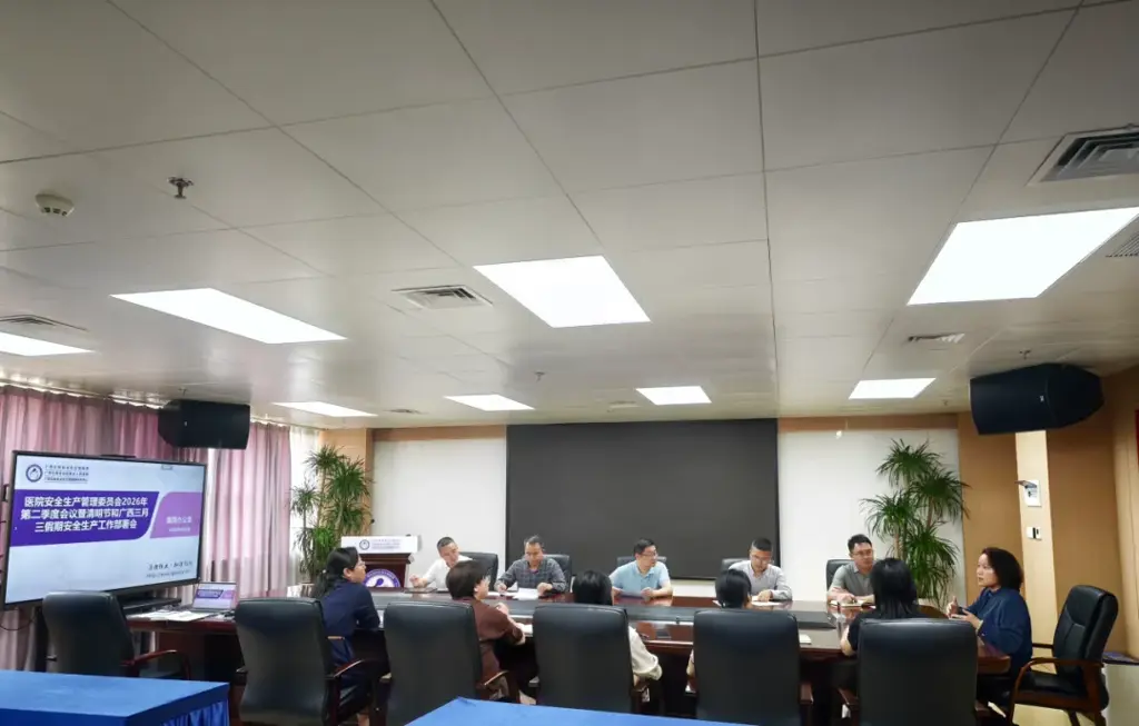 防风险 保安全 促应急——自治区生殖医院开展清明节、广西三月三假期前安全生产检查