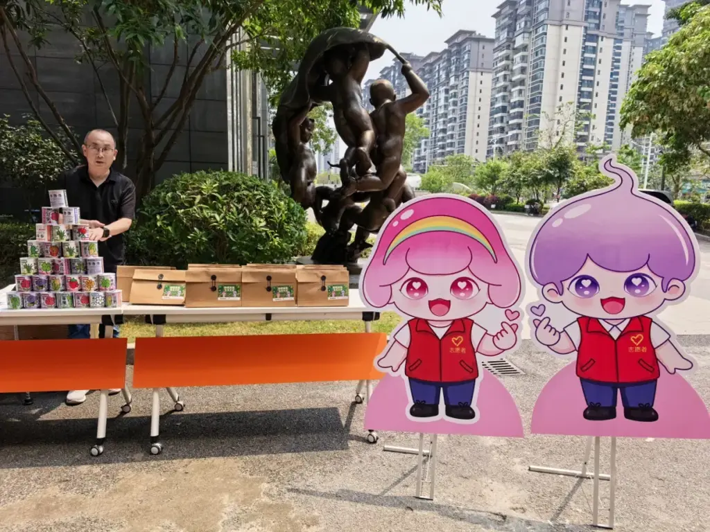我院举办“学雷锋践初心 植新绿护生态”主题党日活动