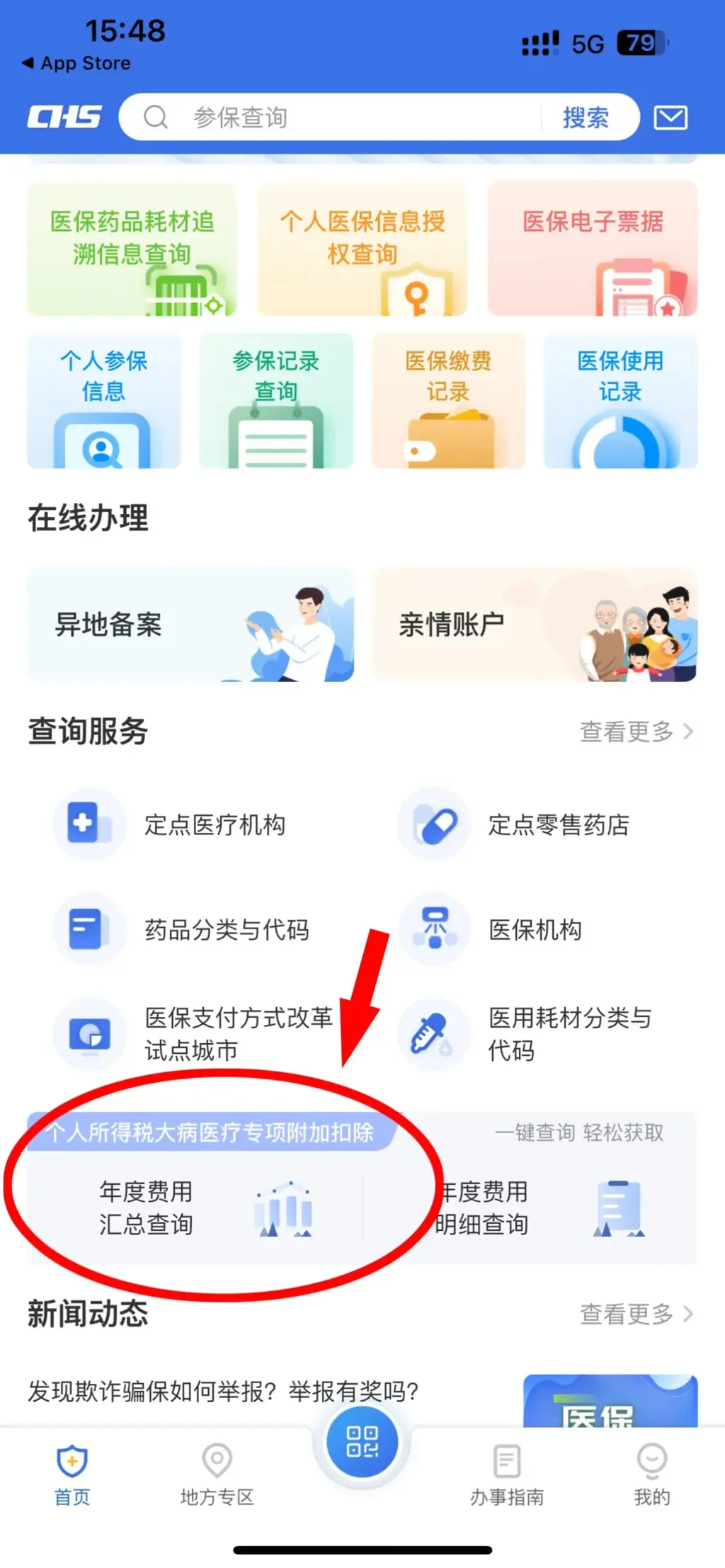 640.webp 640.webp