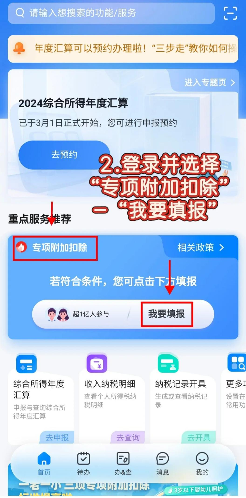 640.png 640.png