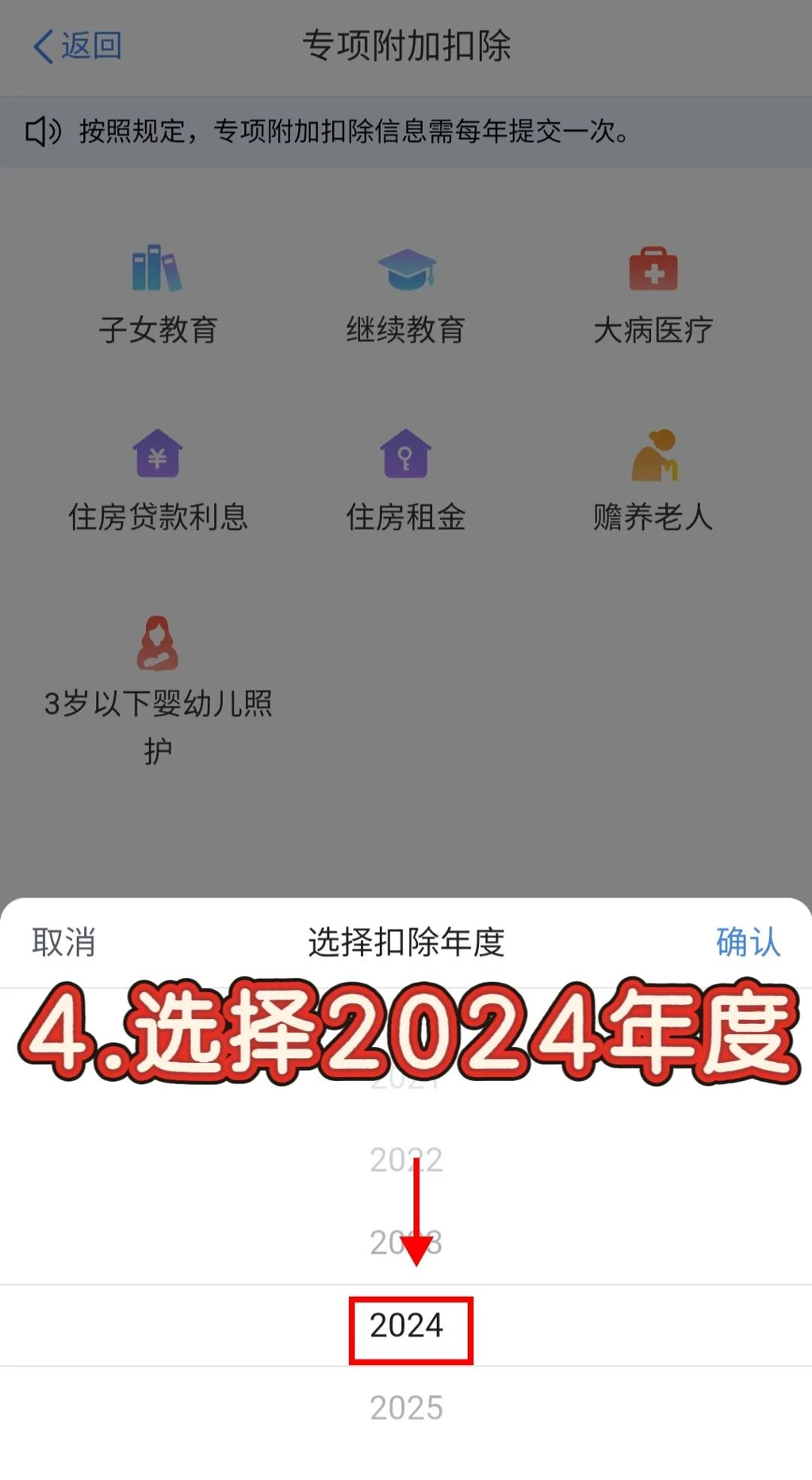 640.png 640.png