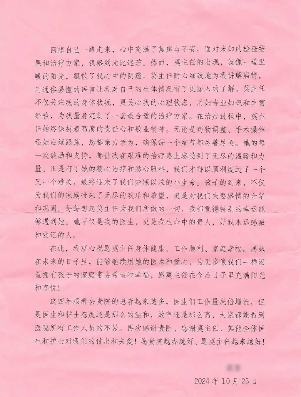 640.webp 640.webp