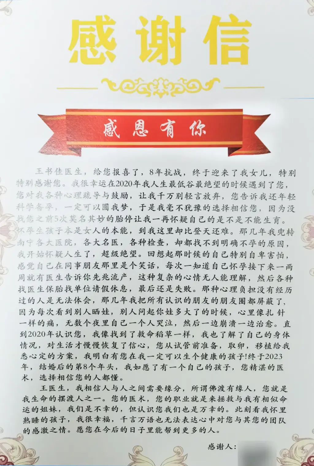 640.webp 640.webp