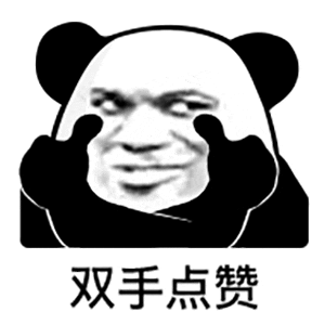 640.gif