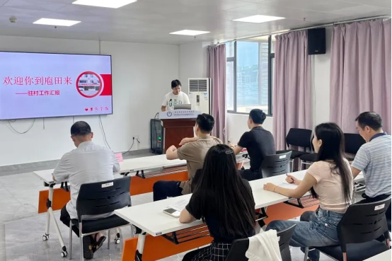 扎根乡土讲振兴故事 消费帮扶架惠民桥梁——我院行政第三党支部举办驻村工作分享会