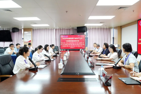 山水相连话健康 携手同行促发展 ——越南高平省医疗卫生人员到我院 开展访问研修